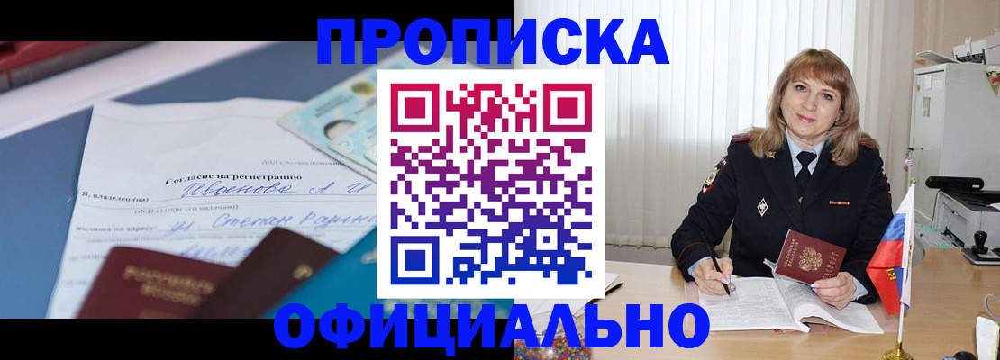 форма 3 в Сосногорске